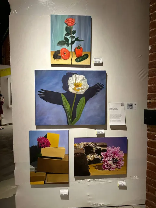 My display on the first day